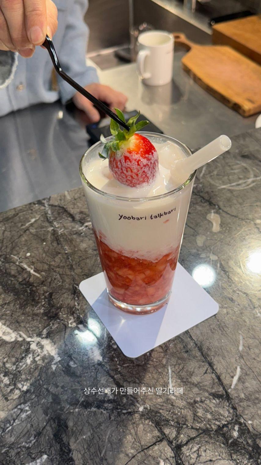 금새록 유연석3