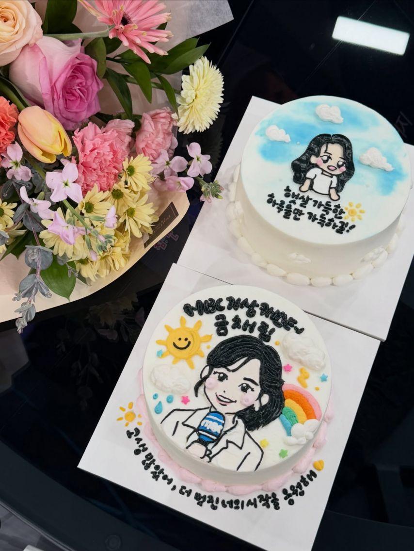 금채림 기상캐스터2