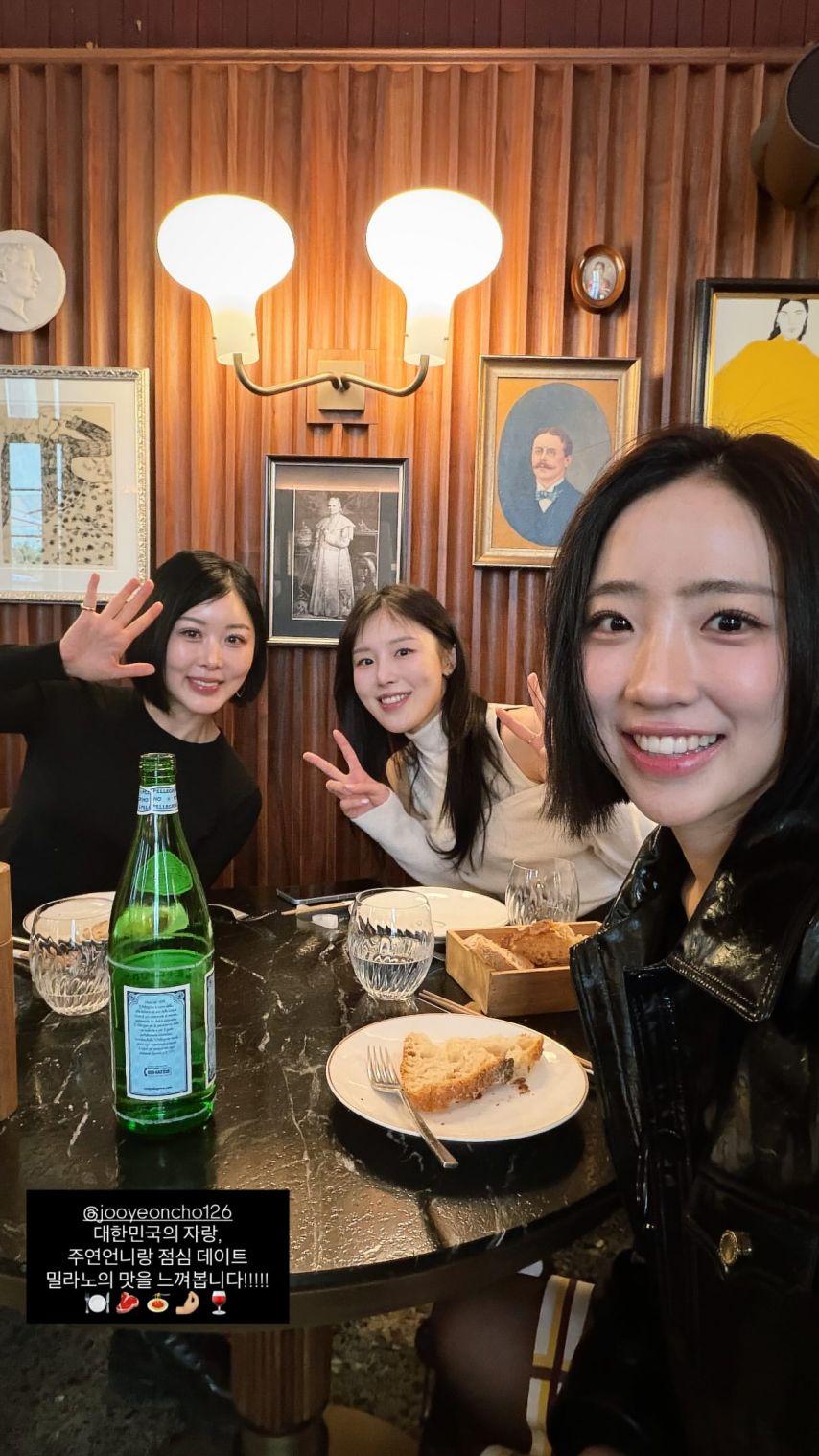 배혜지 LCK 아나운서1