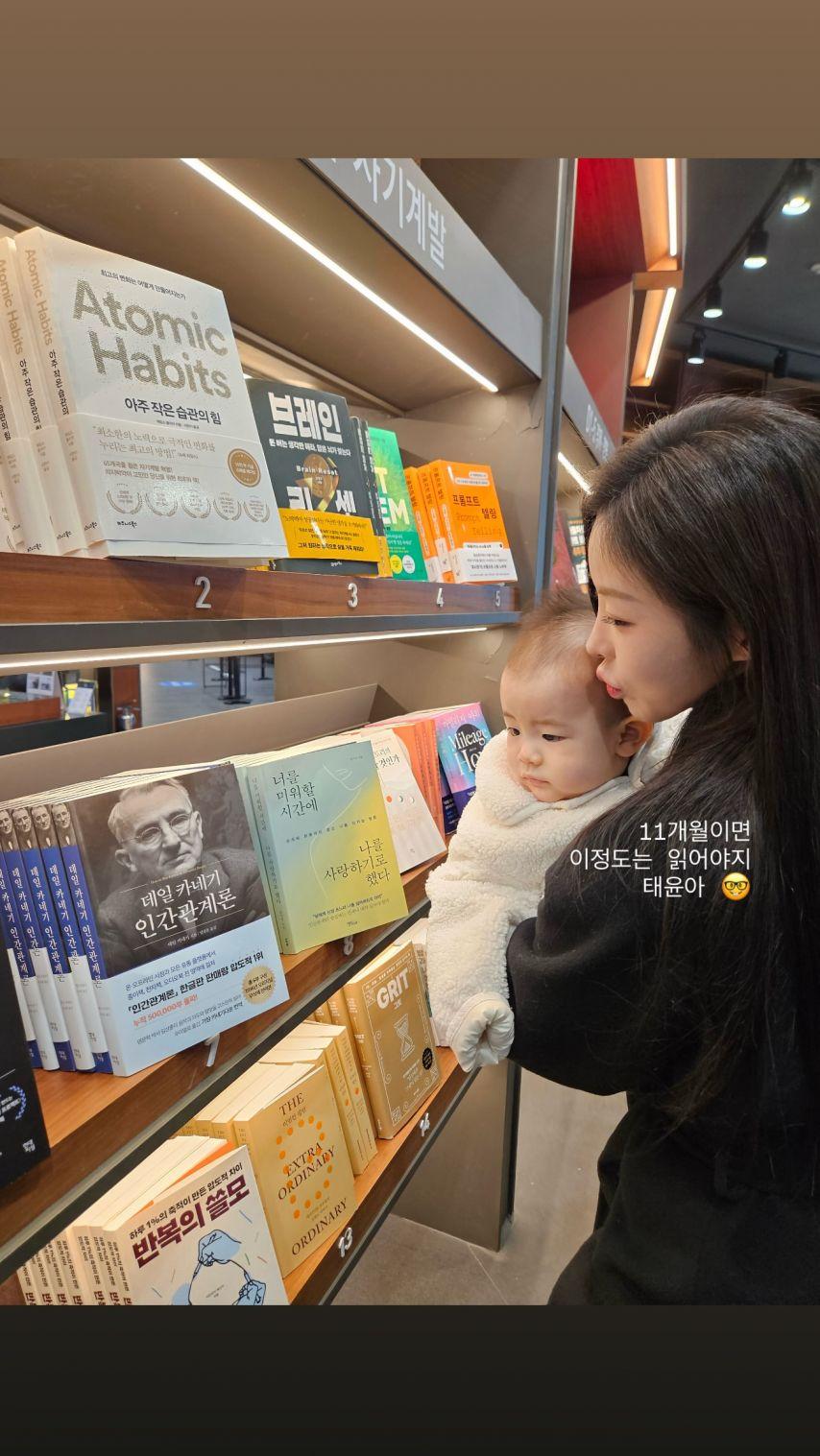 김효진 아나운서0