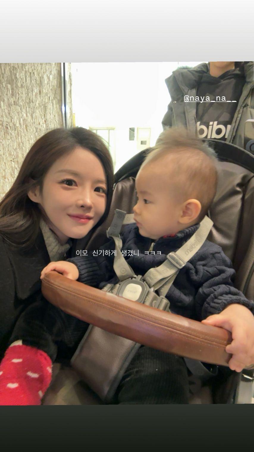 김효진 아나운서2