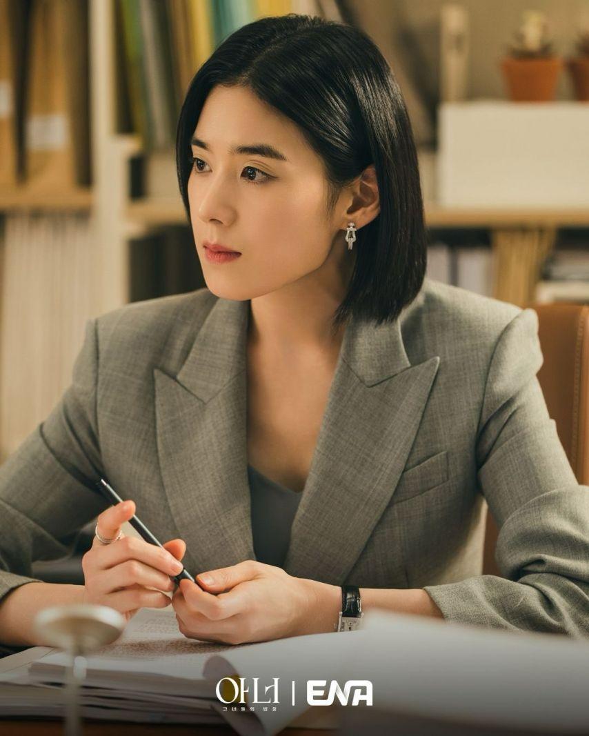 이나영 정은채 이청아 박세현1