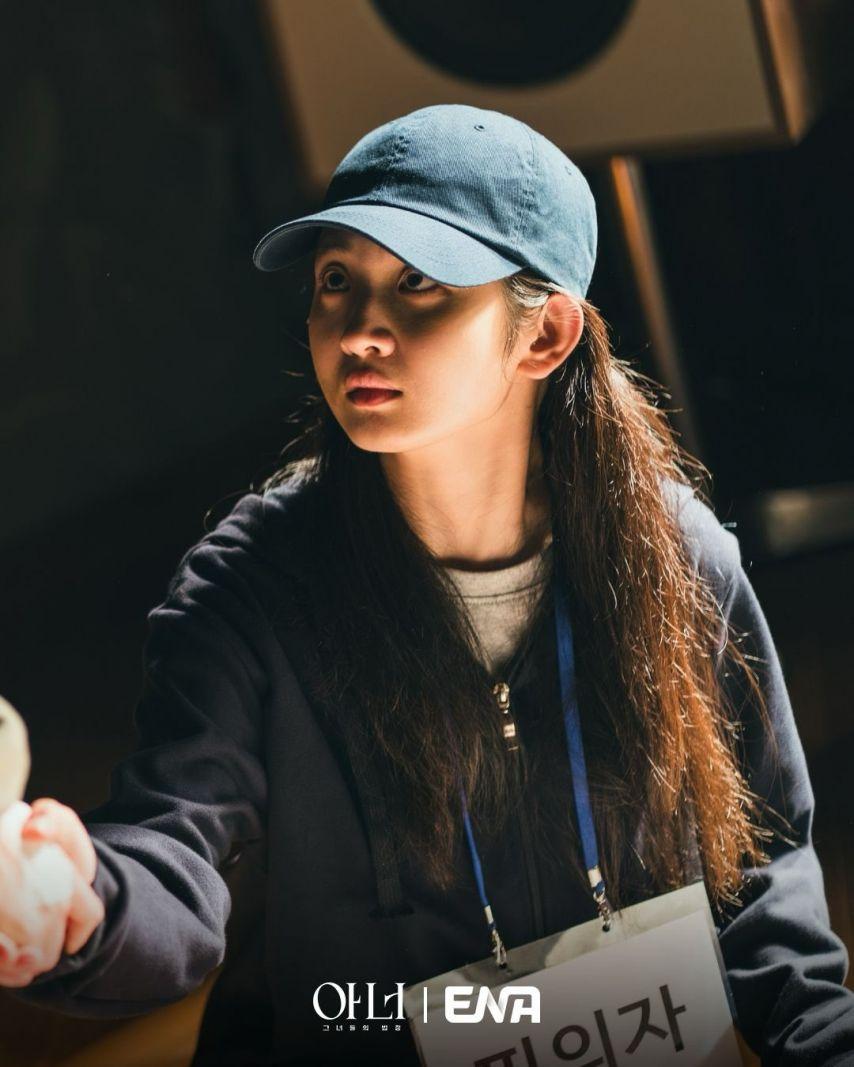 이나영 정은채 이청아 박세현5