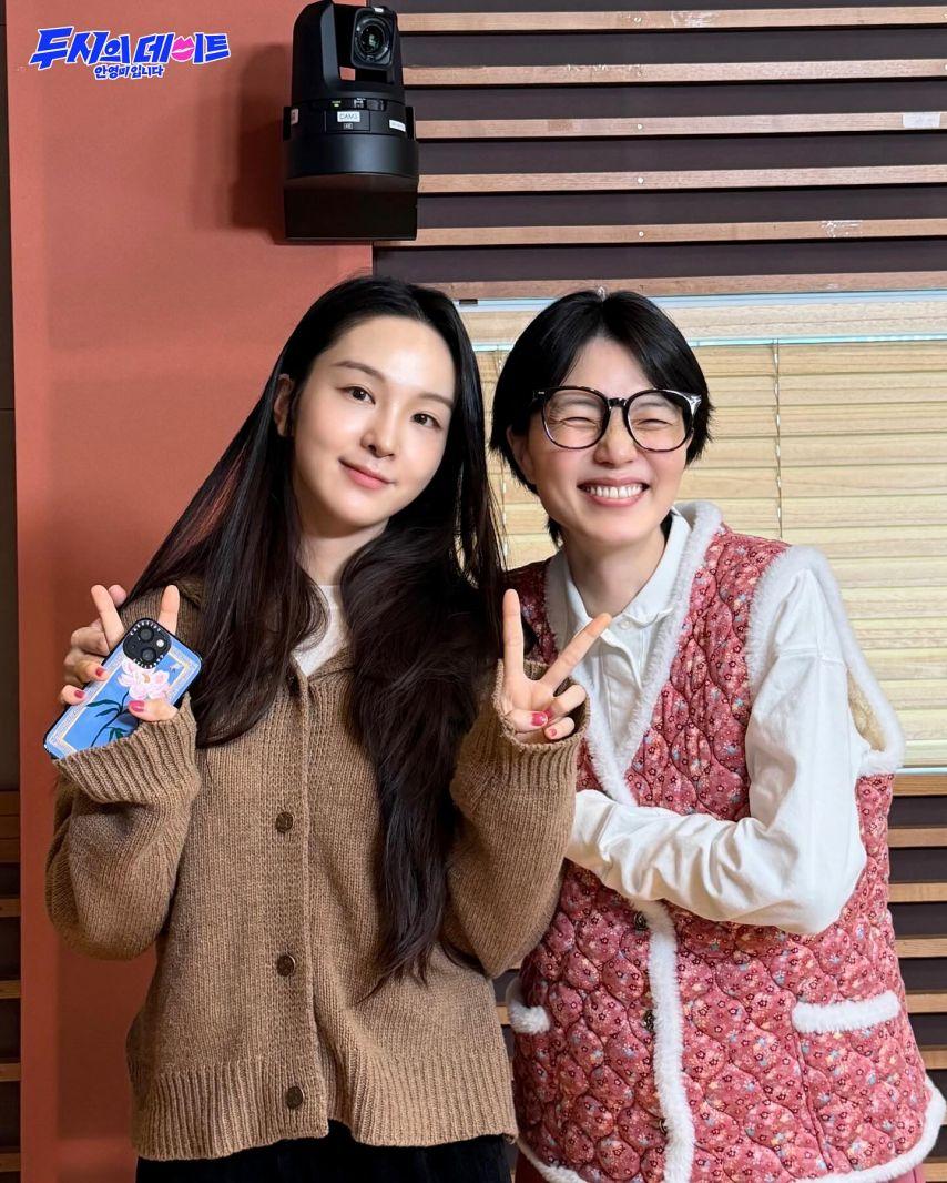 송소희 2시데이트0