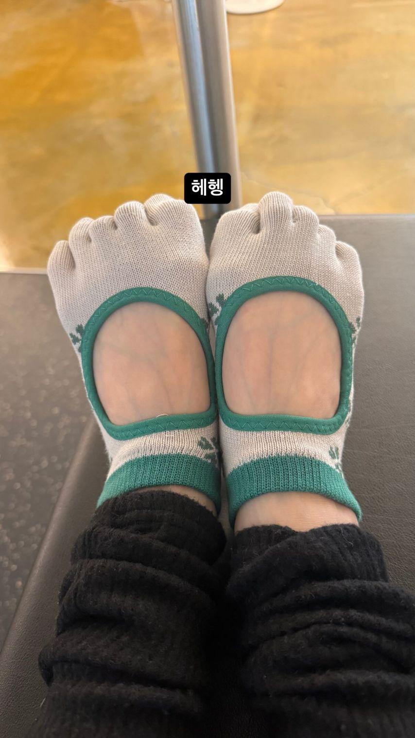 고윤정 마리떼/ 인별0