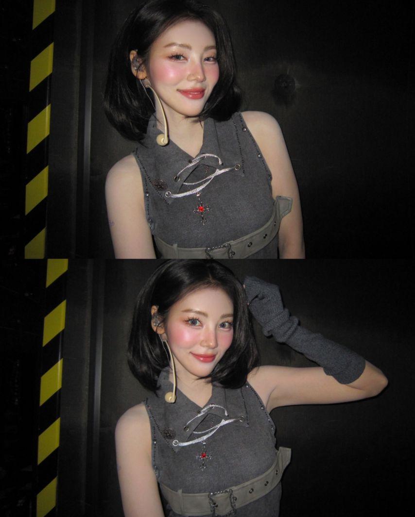 ARTMS (아르테미스) 진솔7