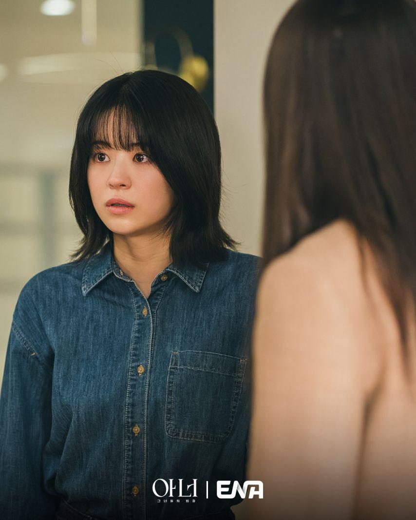 전소영 인별/ 이나영 정은채 이청아 아너12