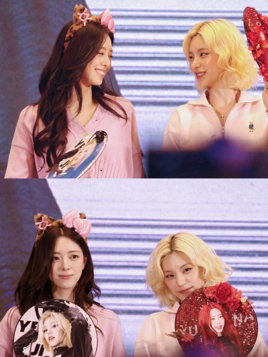 ITZY (있지) 예지12