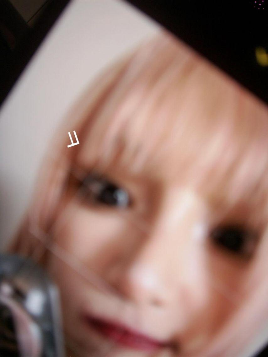 LIGHTSUM (라잇썸) 초원12