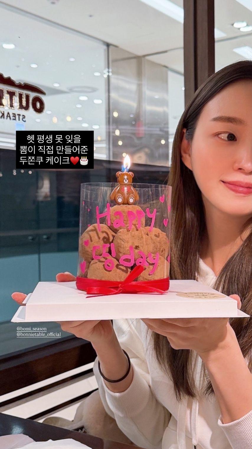 조명진 아나운서0