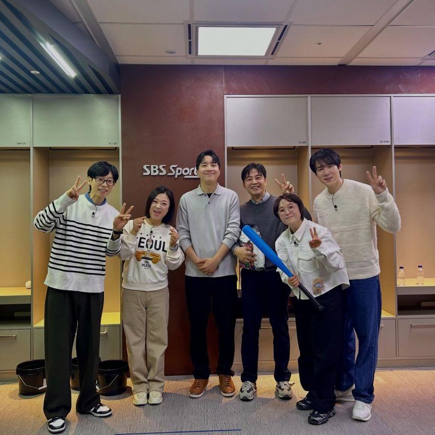 정우영 캐스터 인스타0