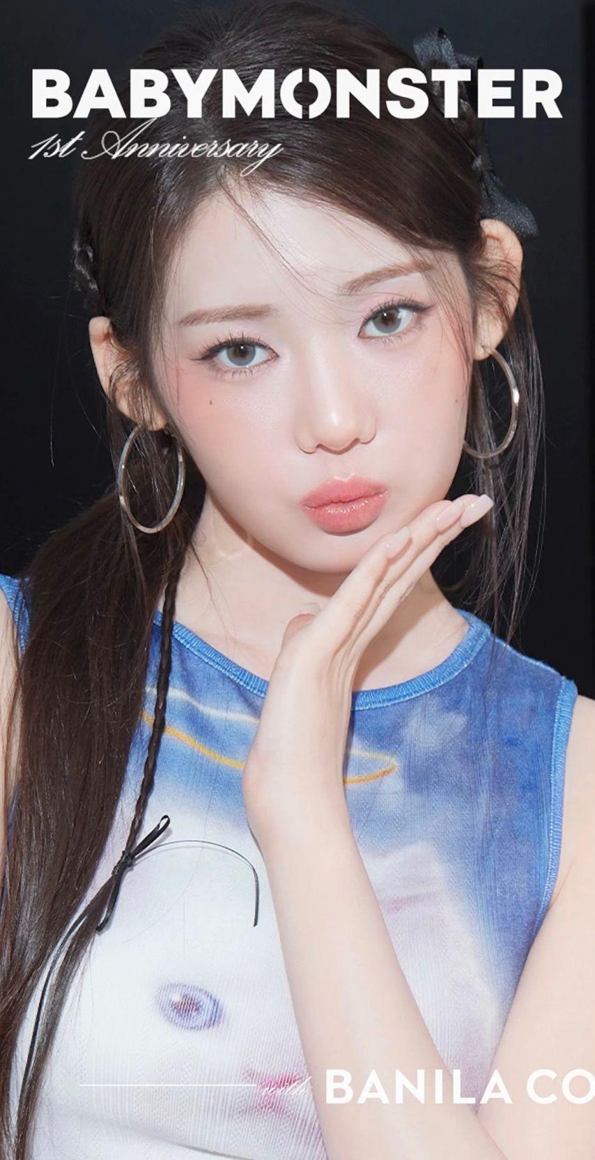 베이비몬스터 로라2