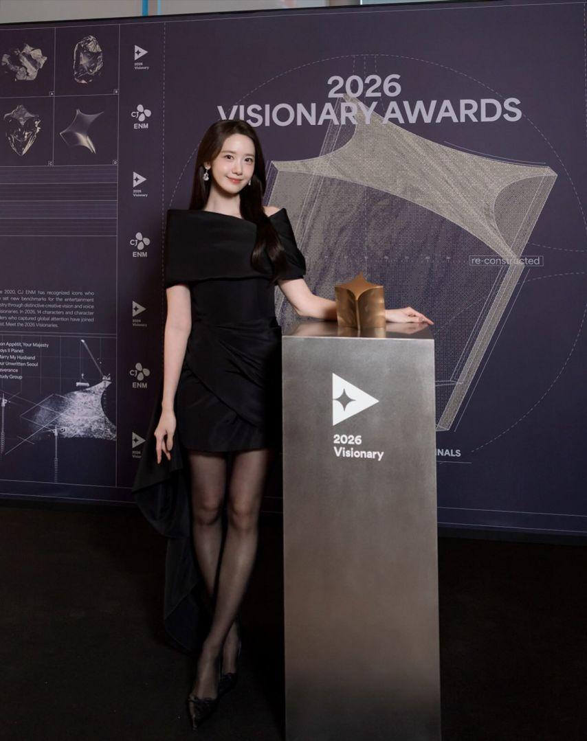 윤아 소녀시대 2026비저너리/ 권유리8