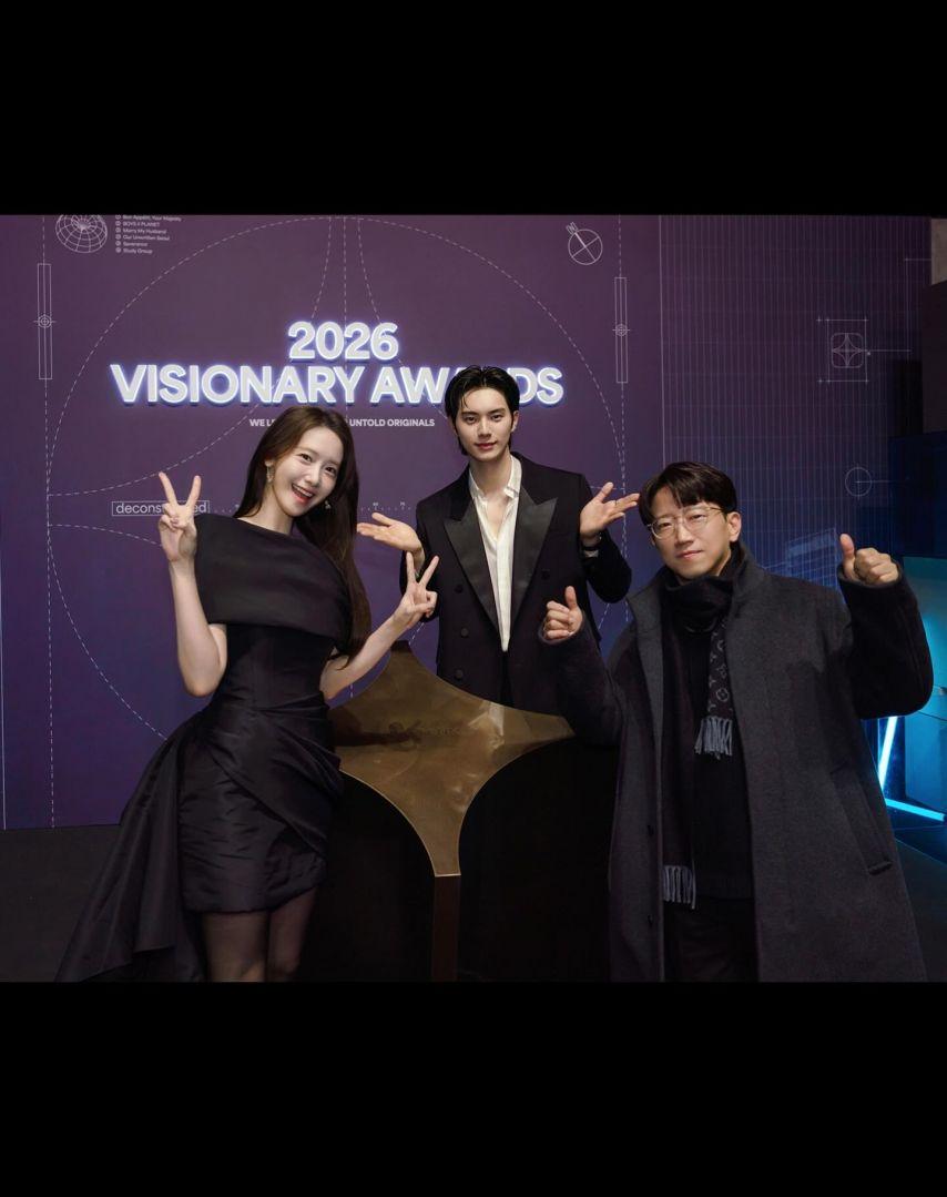 윤아 소녀시대 2026비저너리/ 권유리9