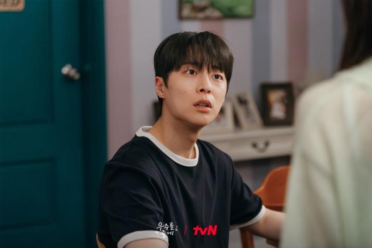 노정의 우주를줄게2