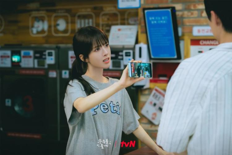 노정의 우주를줄게6