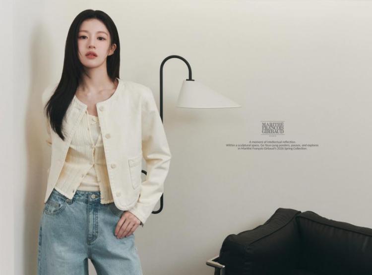 고윤정 마리떼0