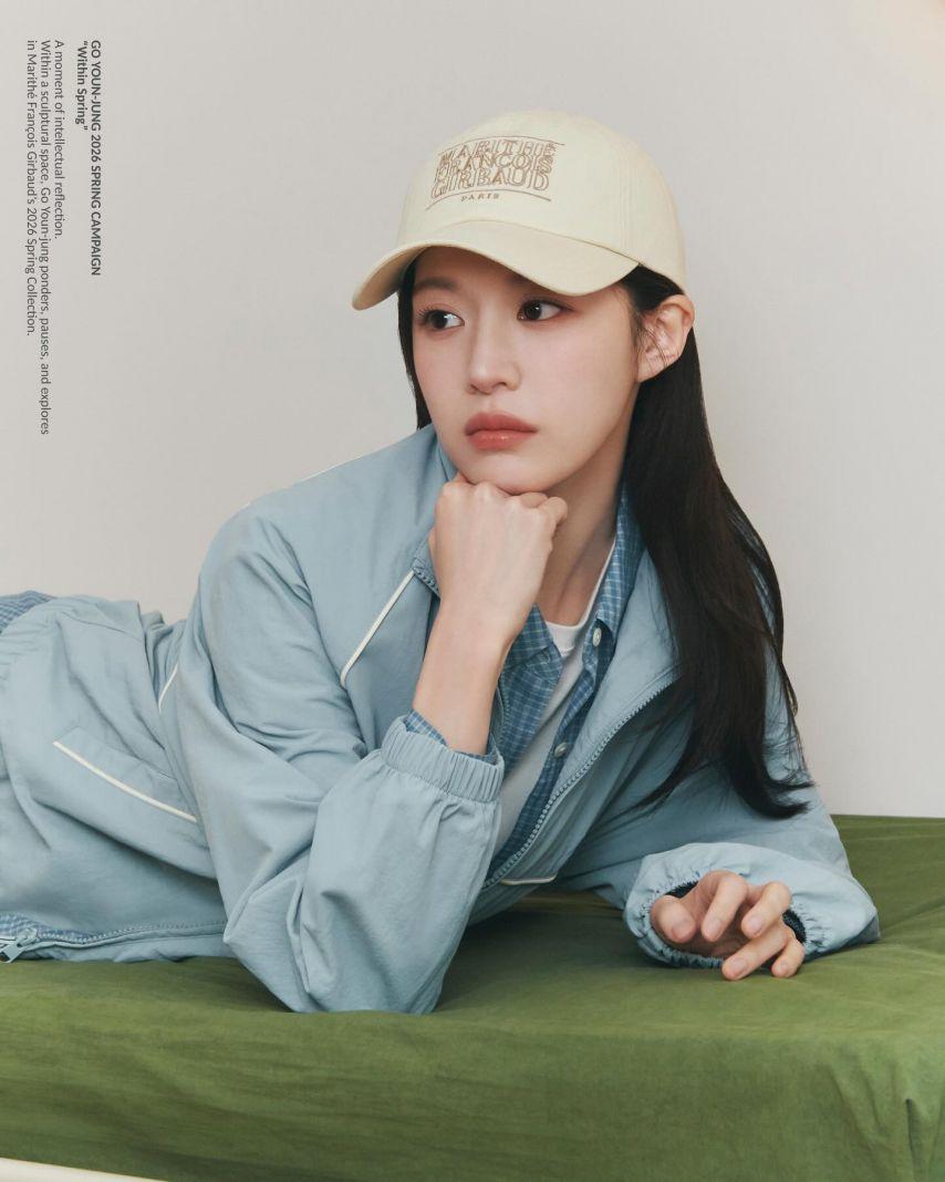 고윤정 마리떼11