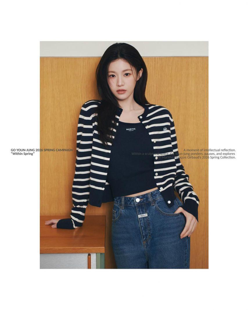 고윤정 마리떼17