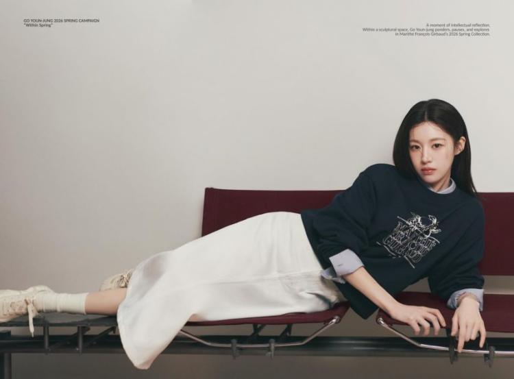 고윤정 마리떼2