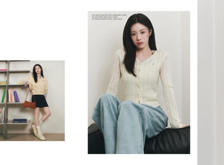 고윤정 마리떼5