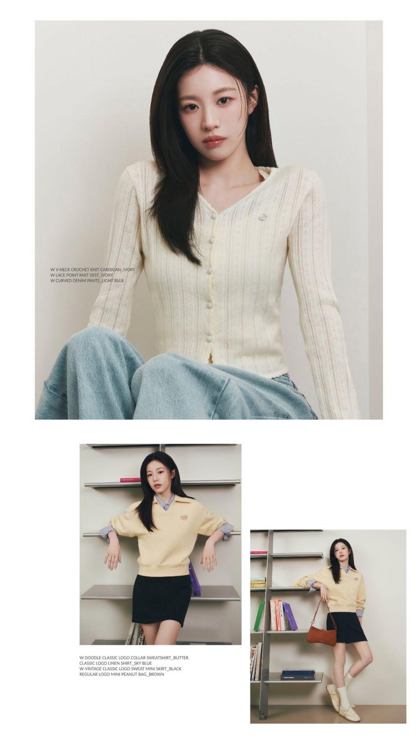 고윤정 마리떼9