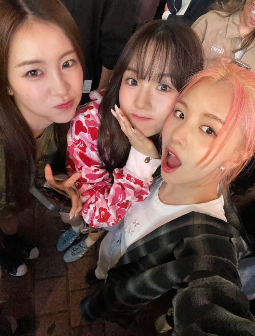 우아 루시, 우연1