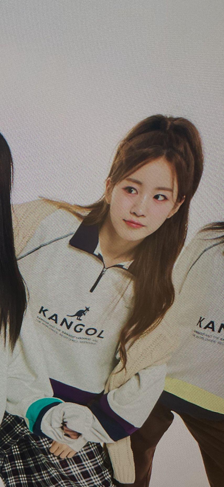 우아 루시, 우연4