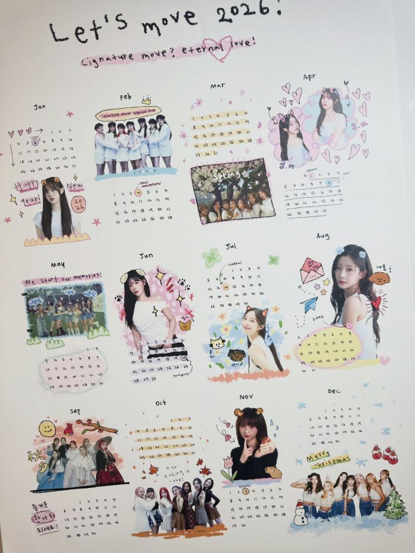 시그니처 채솔18