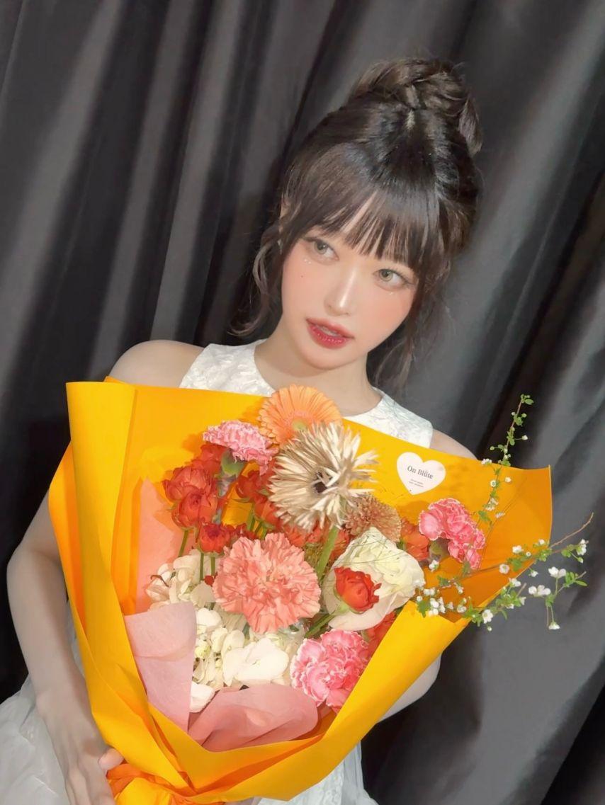 세이마이네임 소하11