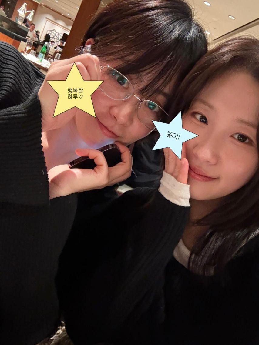 류현경 인스타4