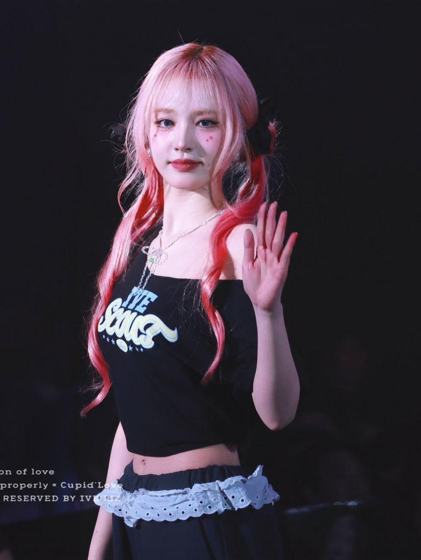 IVE (아이브) 리즈2