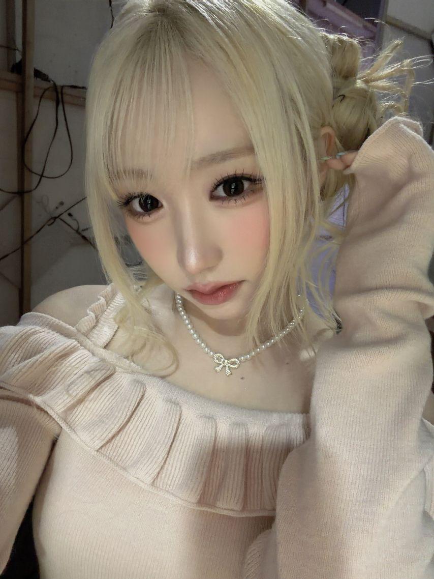 세이마이네임 메이0