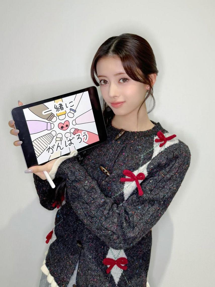 니쥬 (NiziU) 리마2