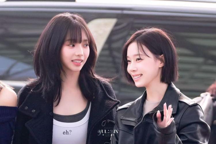 에스파 윈터 카리나 출국5