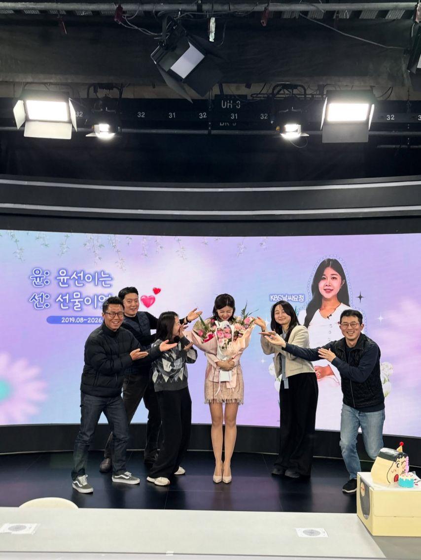 남윤선 기상캐스터 인스타3