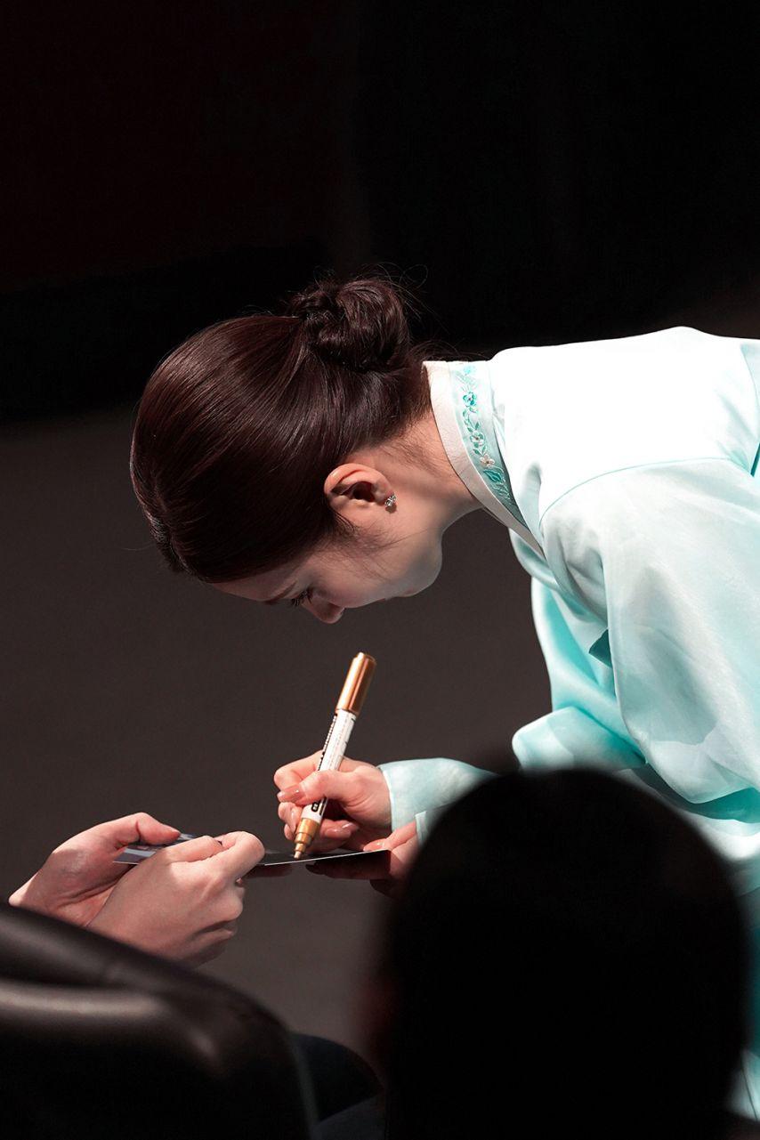 신세경 휴민트 무대인사 등10