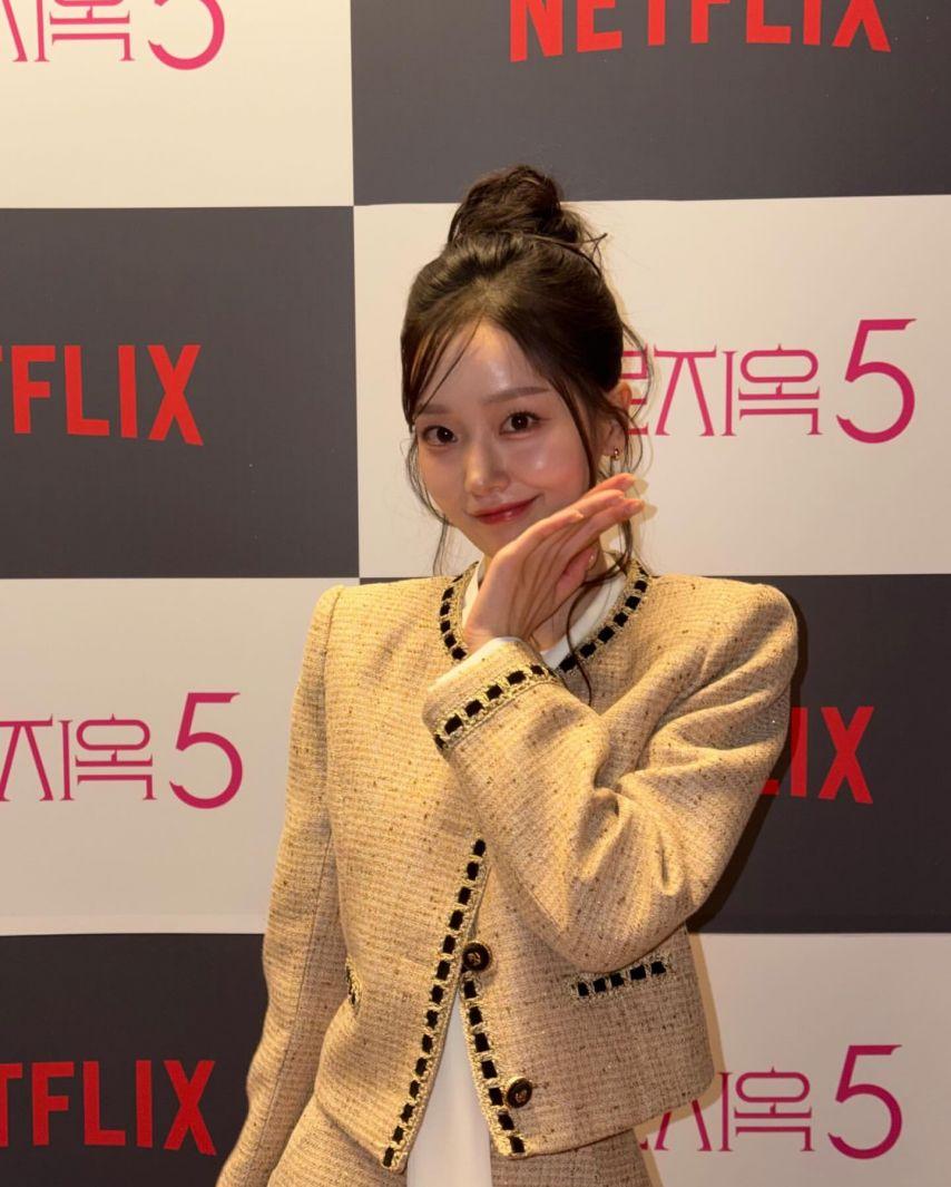 함예진 기상캐스터1