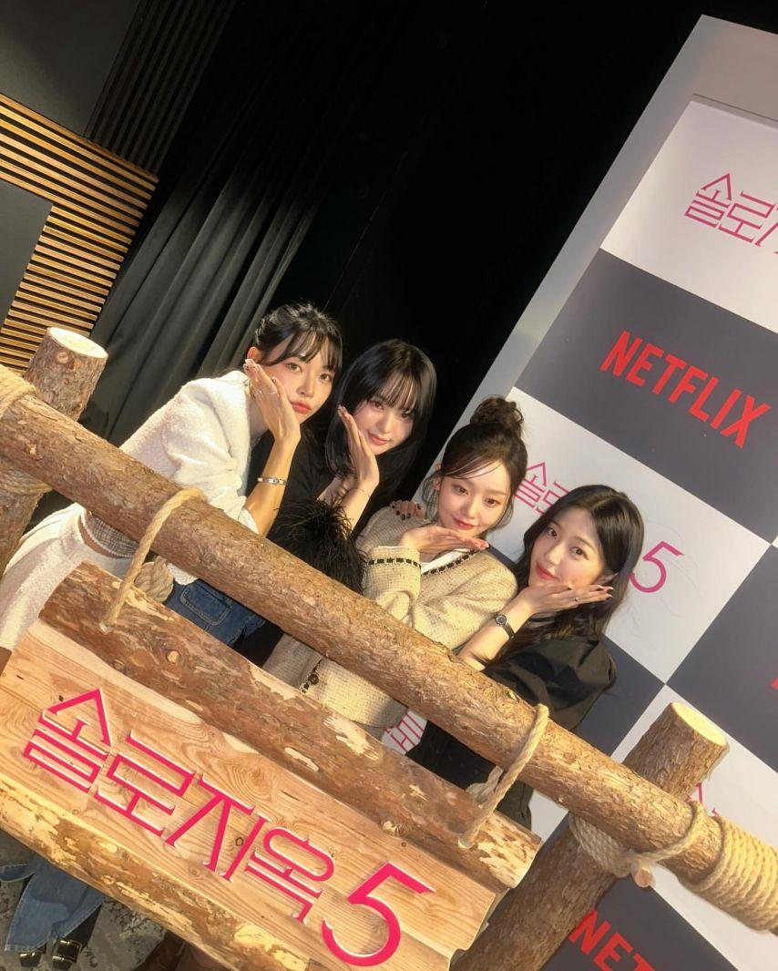 함예진 기상캐스터2