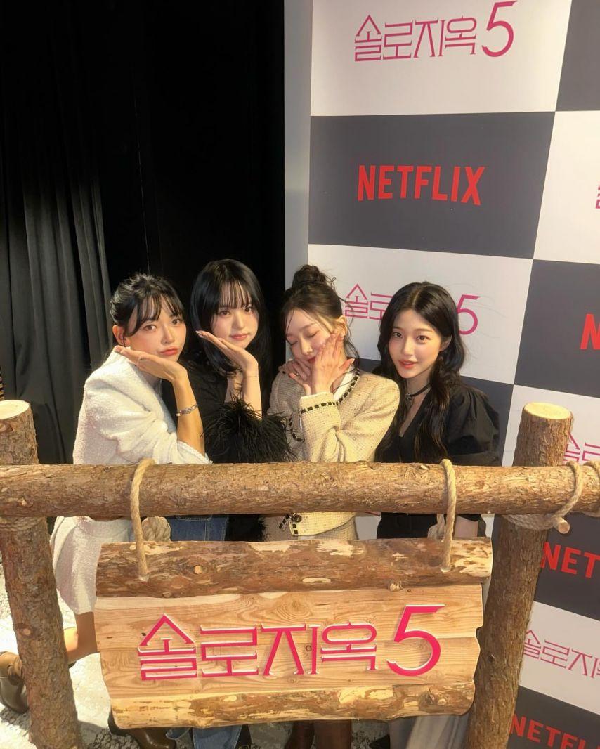 함예진 기상캐스터3