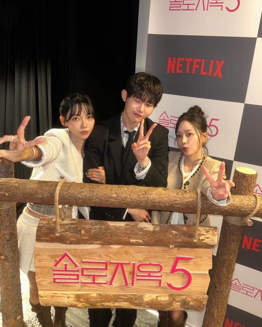 함예진 기상캐스터4