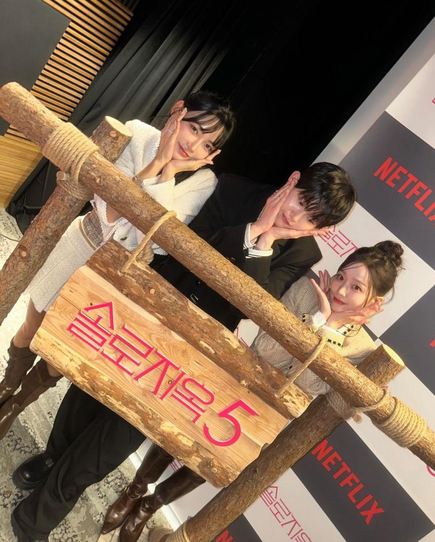 함예진 기상캐스터5