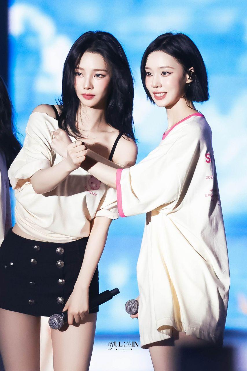 에스파 윈터 카리나0