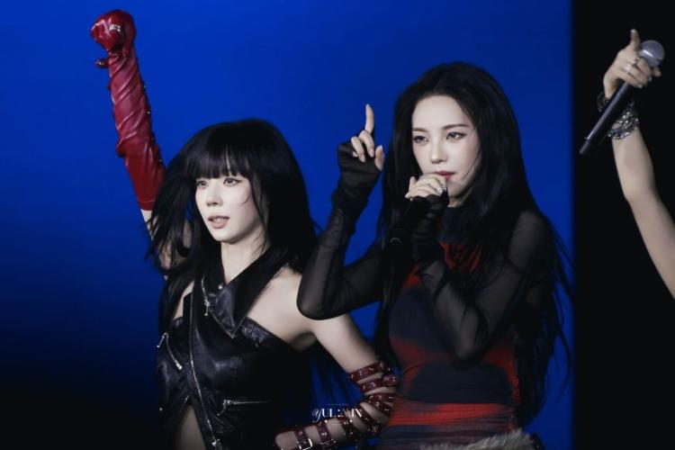 에스파 윈터 카리나8