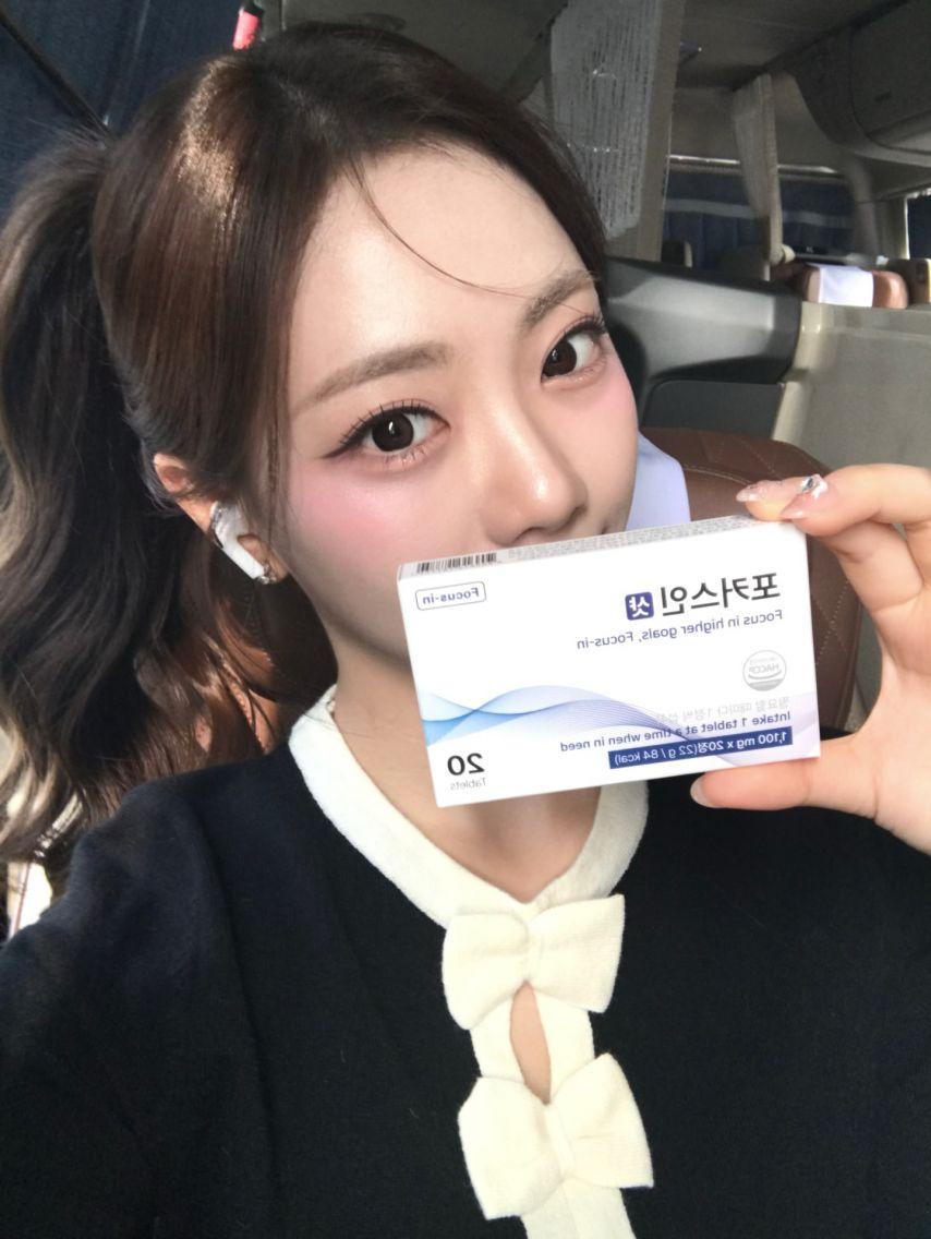 장서현 아나운서0