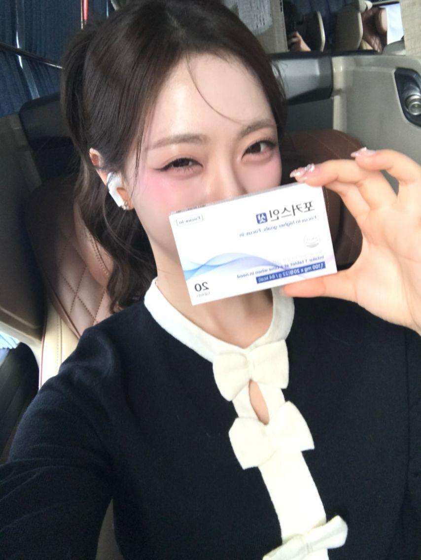 장서현 아나운서1