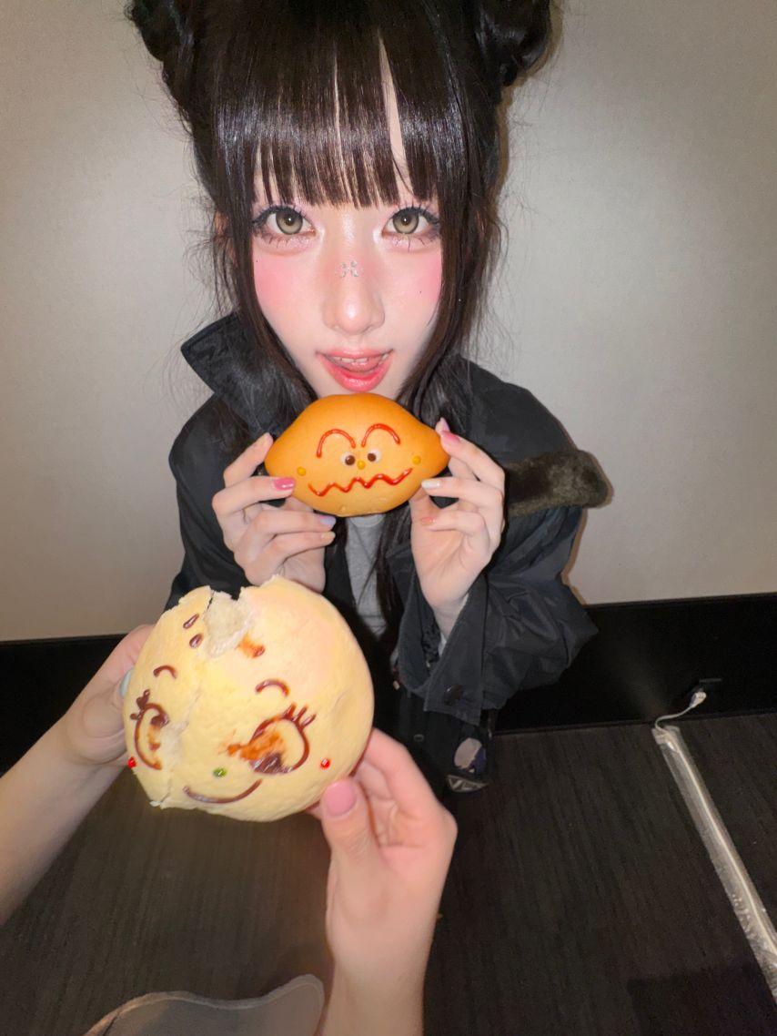 세이마이네임 준휘0