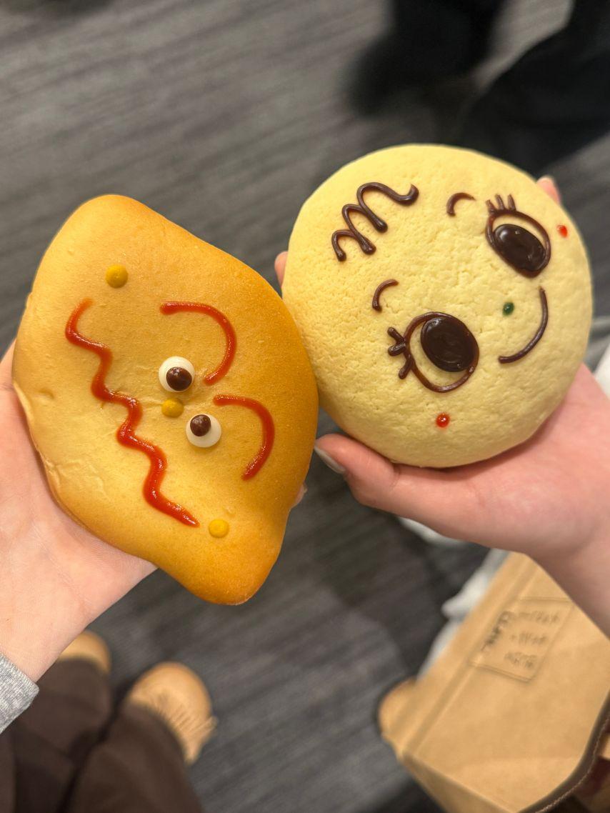 세이마이네임 준휘7