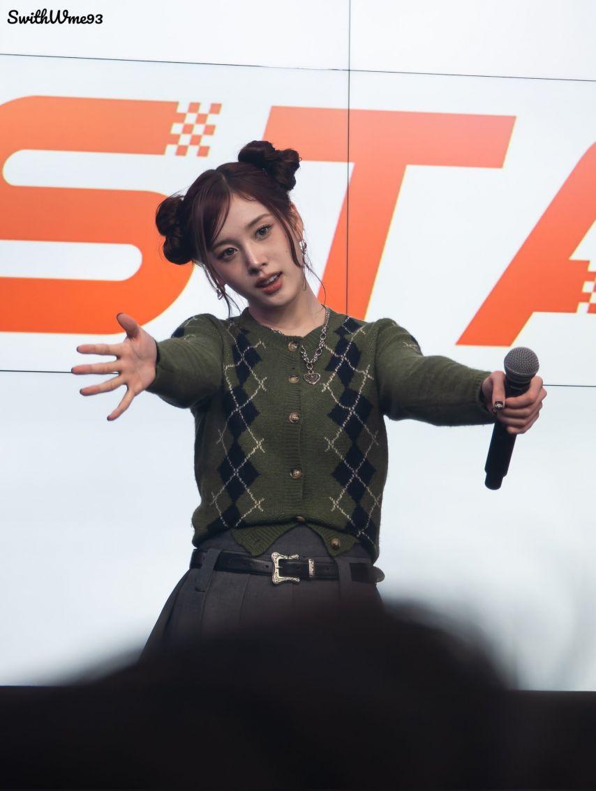 스테이씨 재이0