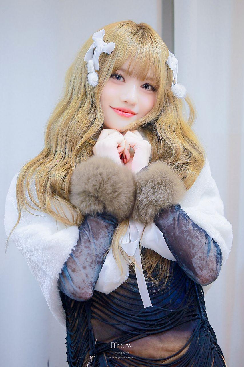 메이딘 세리나5